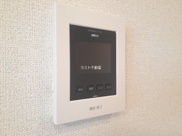 鹿児島県出水市上知識町 セキュリティ