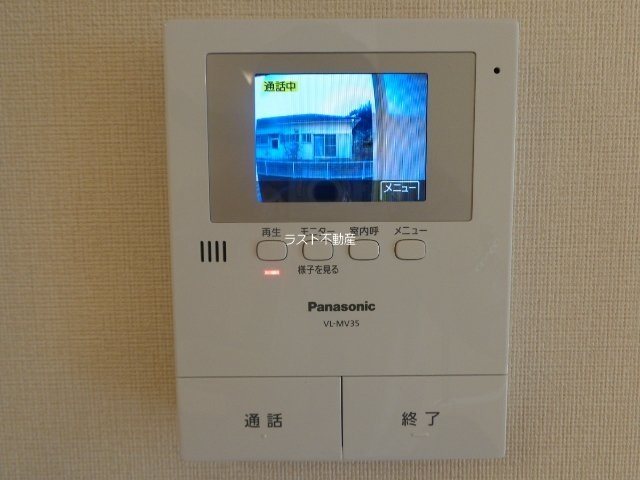 レインボーパレス セキュリティ