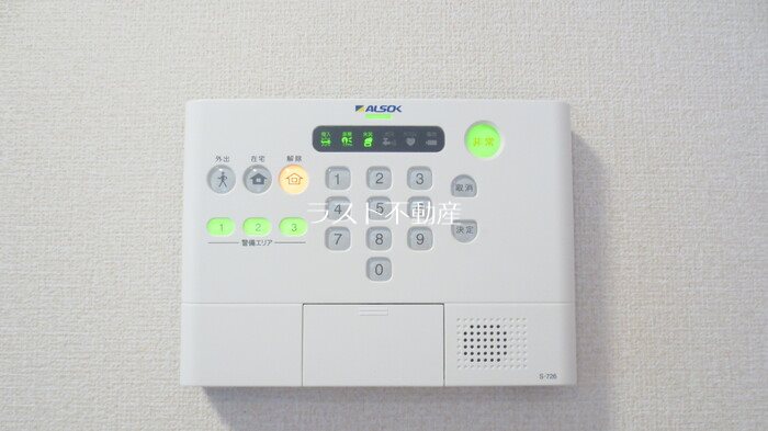ガーディアン五万石町 セキュリティ