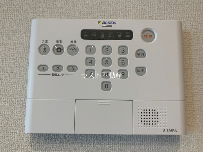 M＆S中央町プレミアム　B棟 セキュリティ