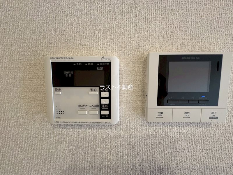 M&S RESIDENCE LIEN その他設備