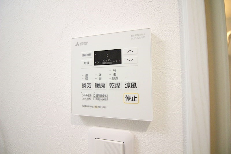 鹿児島県鹿児島市田上７丁目6-12 その他設備