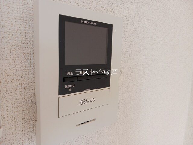 シェトワ セキュリティ