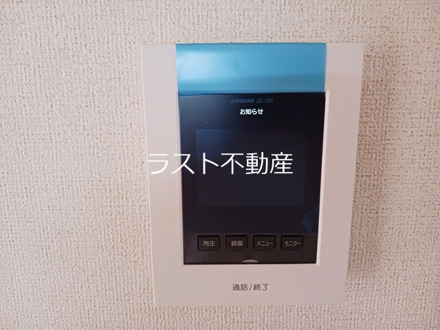 ハーモニーKⅡ セキュリティ
