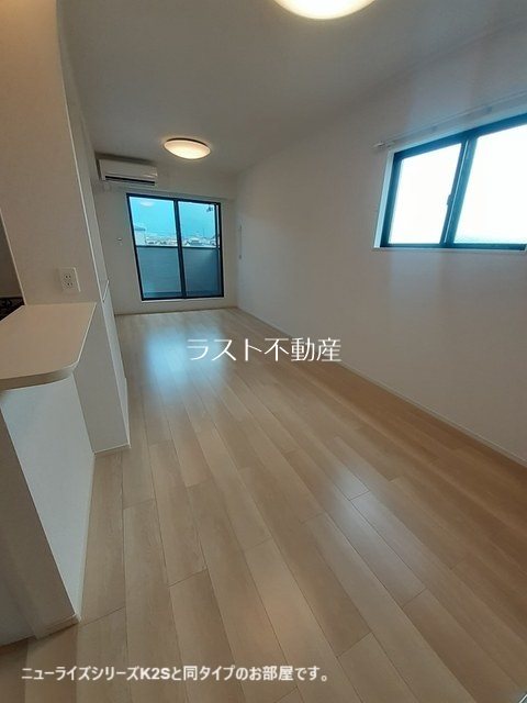 CFメゾン リビング