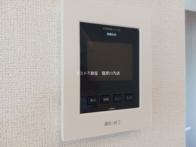ラ　ミーア　カーサ セキュリティ