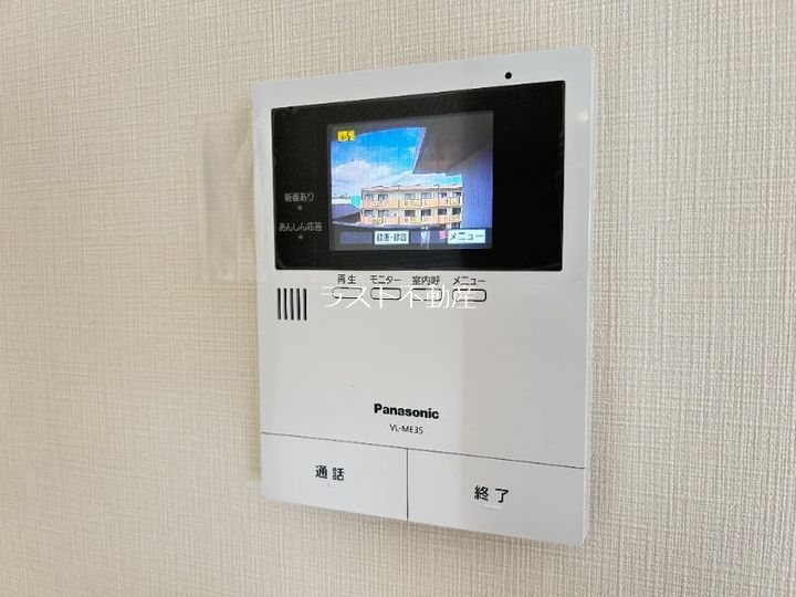 グランコート中郷Ⅱ セキュリティ