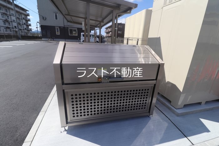Avenir宮内町　Ⅱ その他