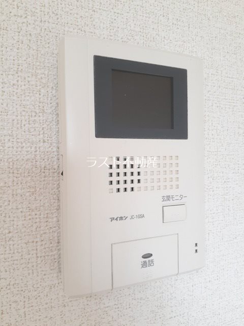 アビタシオンB セキュリティ