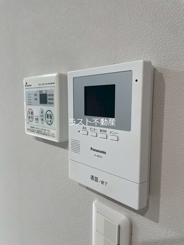 アミスタⅠ セキュリティ