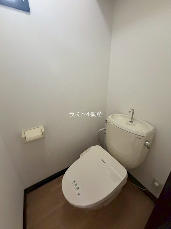 セフィーラN トイレ
