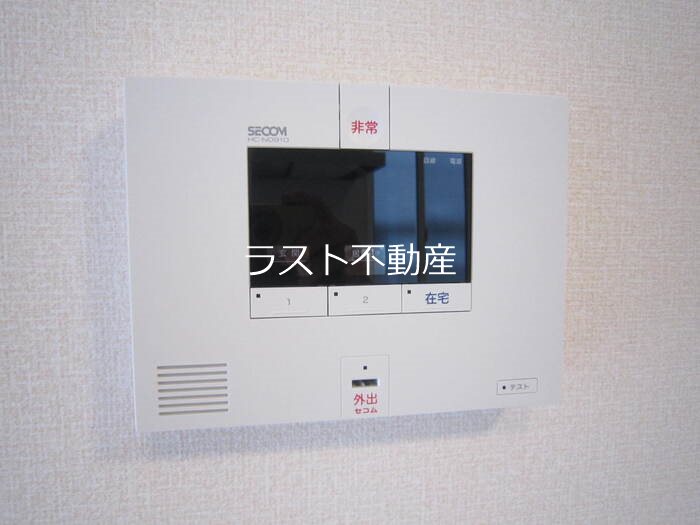 コスモ6 セキュリティ