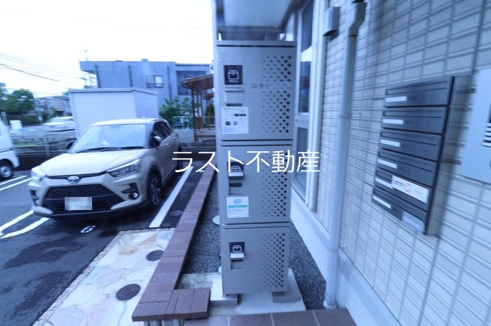 サンヒルズ その他