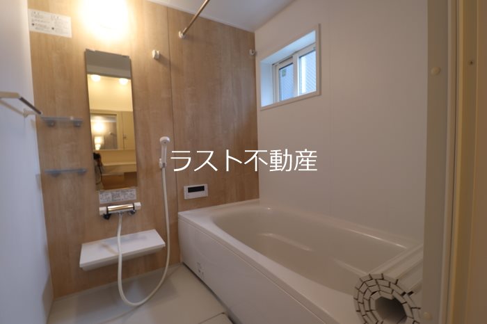 サンヒルズ 風呂画像