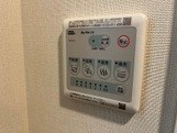 鹿児島県鹿児島市荒田２丁目34-2 その他設備