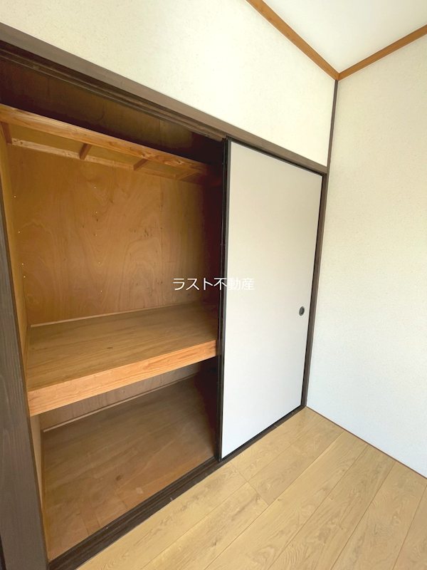 アーバンハウスⅡ 収納