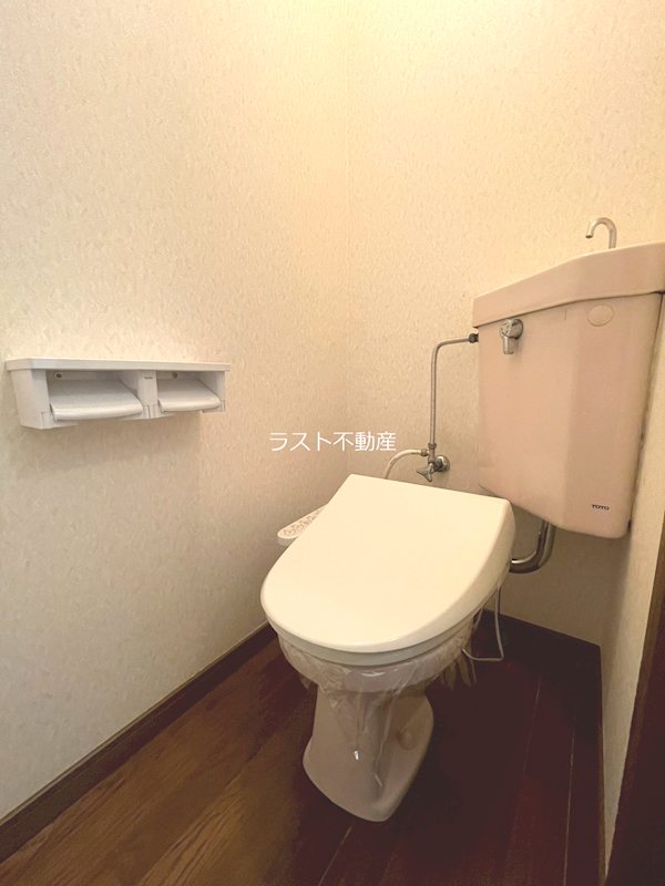 アーバンハウスⅡ トイレ