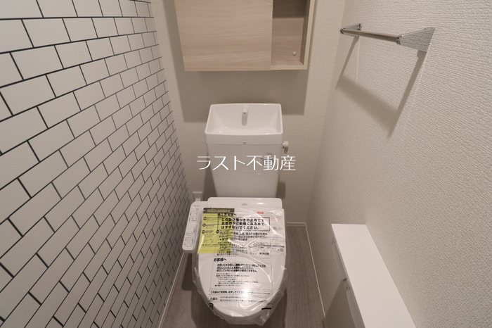 Avenir五代町Ⅰ トイレ