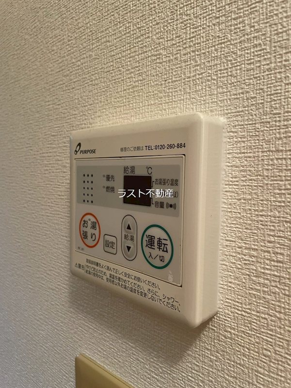 KIKIハウス その他