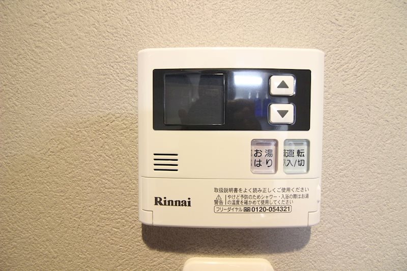 鹿児島県鹿児島市下荒田３丁目20-14 その他設備