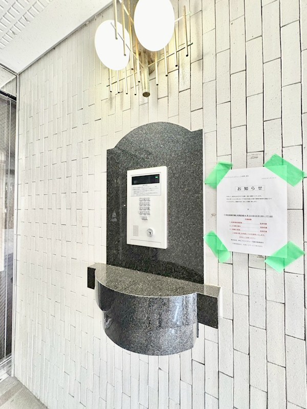 鹿児島県鹿児島市宇宿１丁目29-7 セキュリティ