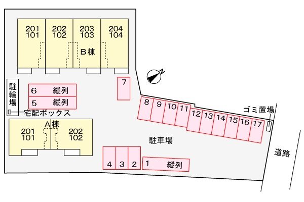 鹿児島県指宿市十町234-5 その他