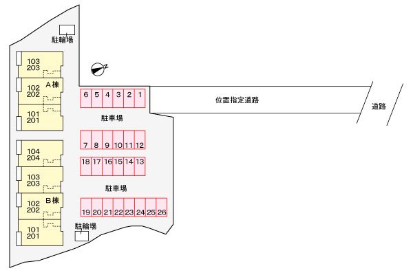 鹿児島県指宿市西方2204-6 その他