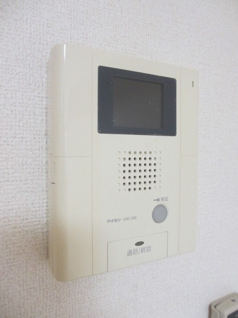 鹿児島県鹿児島市谷山中央２丁目4402-1 セキュリティ