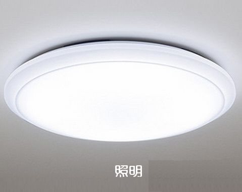 鹿児島県鹿児島市西陵８丁目4-19 リビング