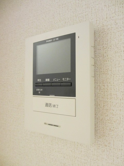 鹿児島県鹿児島市吉野町11282 セキュリティ