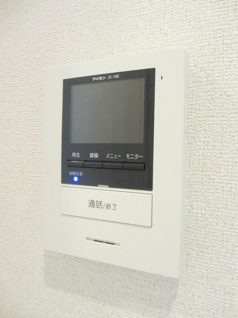鹿児島県鹿児島市吉野町736-9 セキュリティ