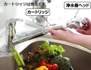 グレイスフル９ その他