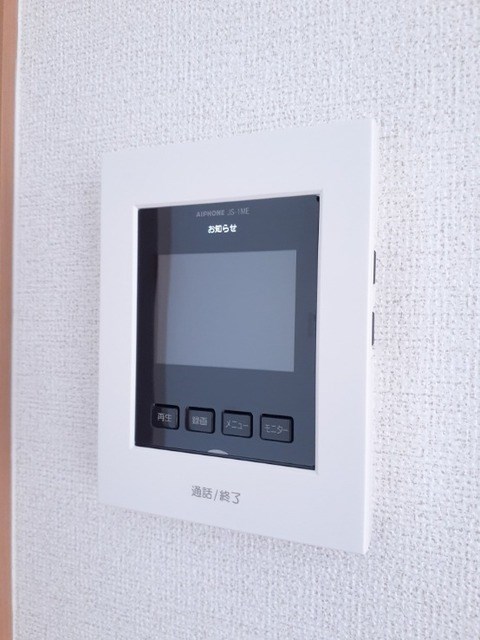 鹿児島県鹿児島市中山町5402-14 セキュリティ