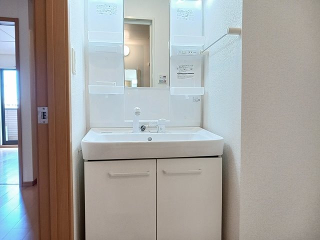 鹿児島県鹿児島市中山町26-1 洗面所