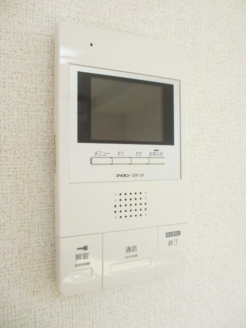 鹿児島県鹿児島市坂之上８丁目15番1号 セキュリティ