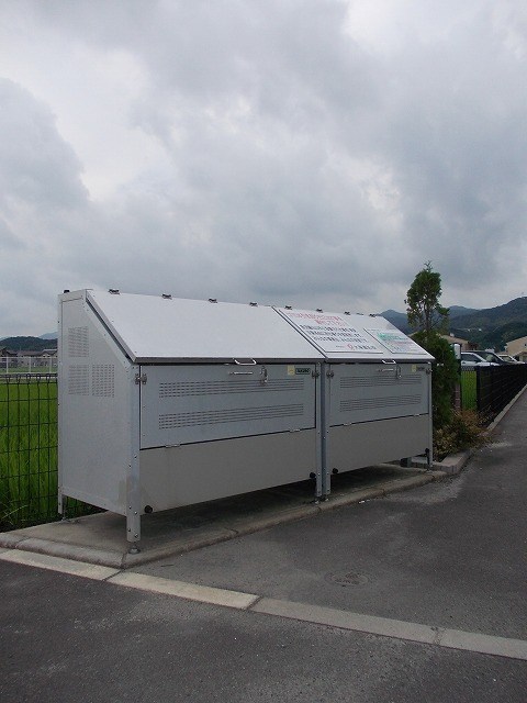 鹿児島県鹿児島市中山町5028-14 その他