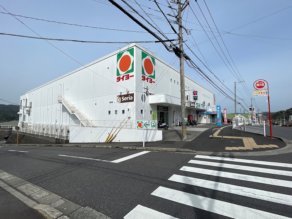 鹿児島県鹿児島市中山町2420-1 スーパー