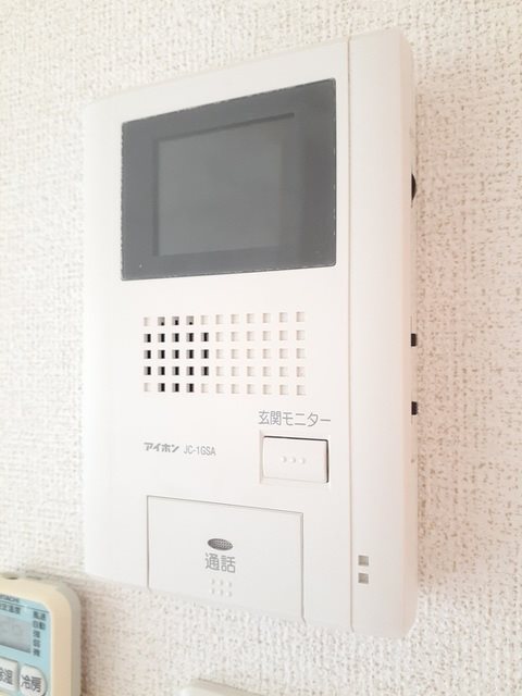鹿児島県鹿児島市吉野町6859-1 セキュリティ