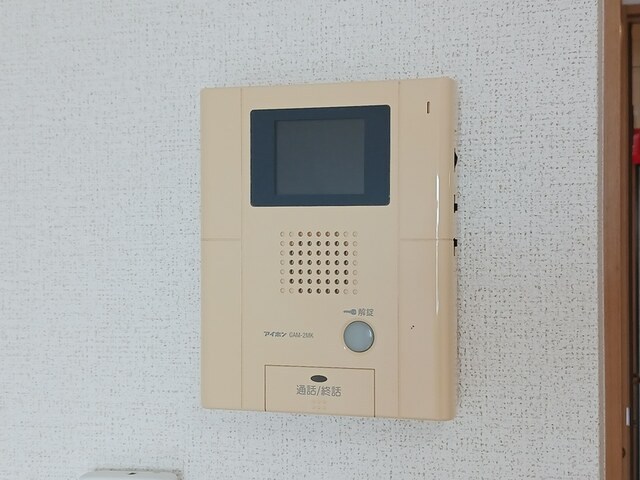 鹿児島県鹿児島市谷山中央２丁目4402-1 セキュリティ