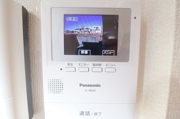 鹿児島県鹿児島市東谷山１丁目3 セキュリティ
