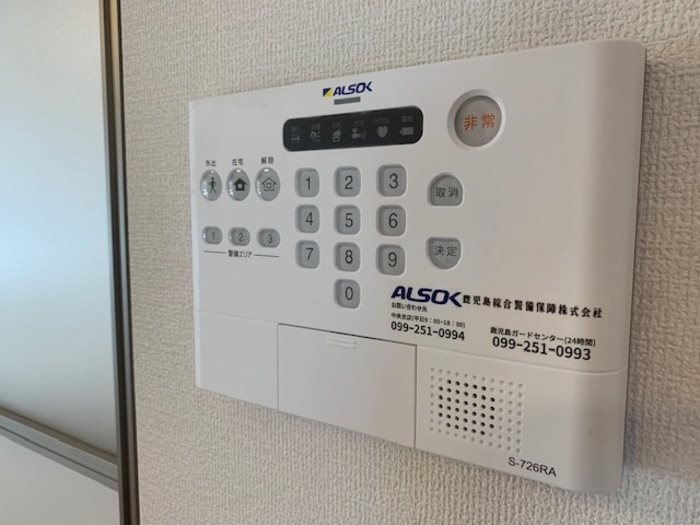 鹿児島県鹿児島市上荒田町57-3 セキュリティ