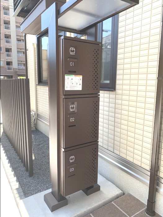 鹿児島県鹿児島市上荒田町57-3 その他