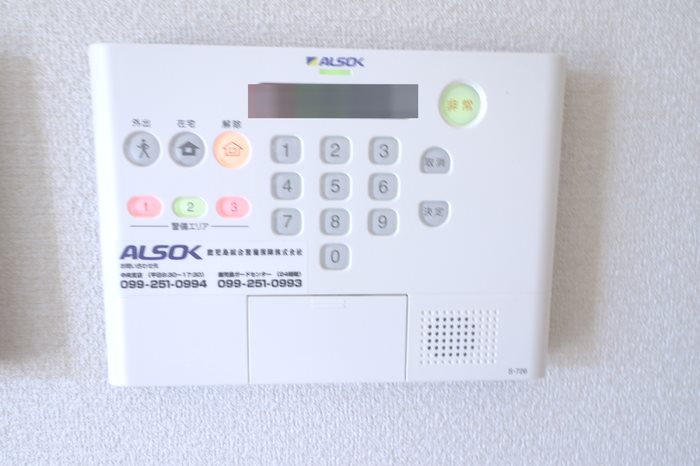 グランドールTN セキュリティ