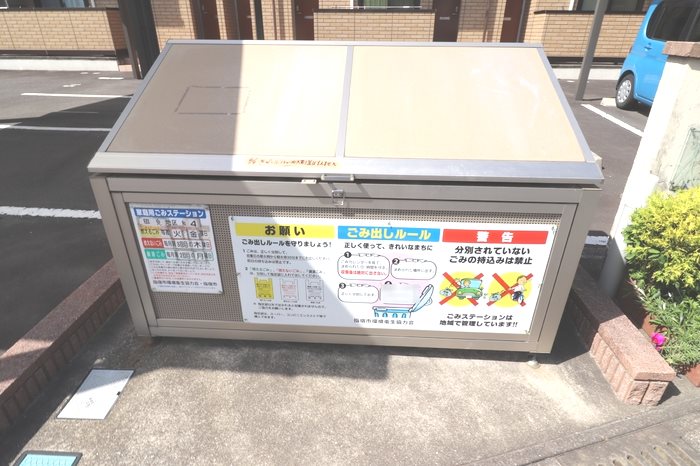 グランドールTN その他