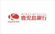 鹿児島県鹿児島市下福元町6645-3 銀行