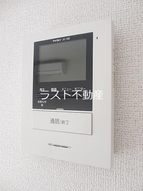 さつまⅠ セキュリティ