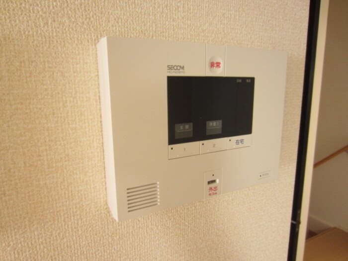 ヴァン・フレ吉野 セキュリティ