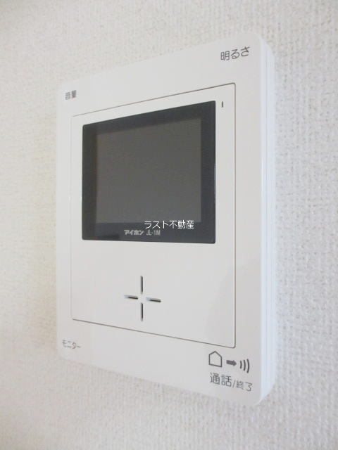 鹿児島県出水市文化町 セキュリティ