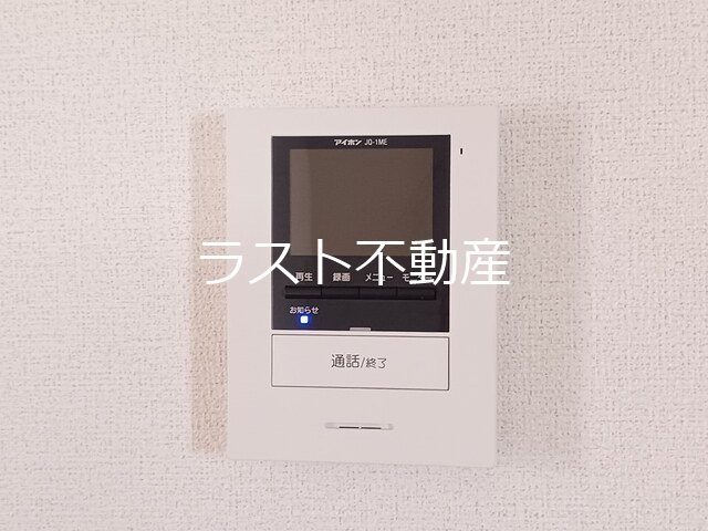 コリーヌ華Ⅰ セキュリティ