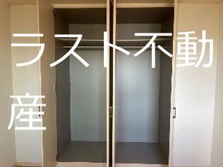 ベルビューMOMO 収納